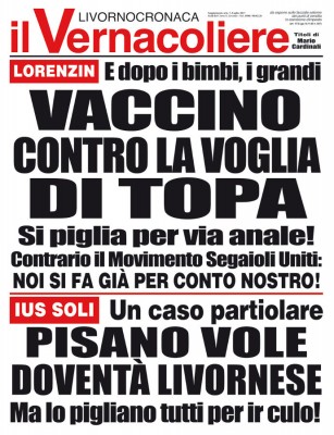 Locandina-luglio-2017.jpg