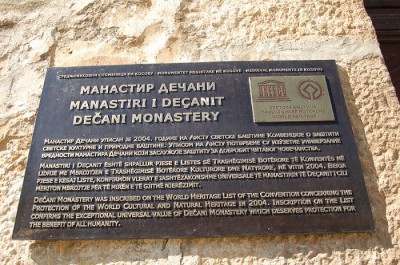 DSC_7694 (2).JPG