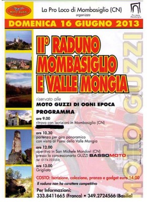 RadunoGuzzi.jpg